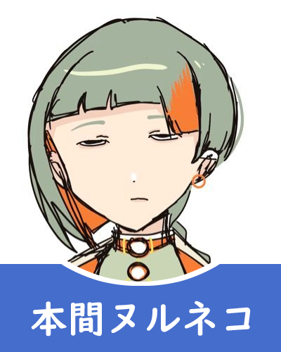 u.jpg(121808 byte)
