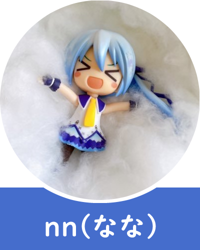 niru.jpg(138768 byte)